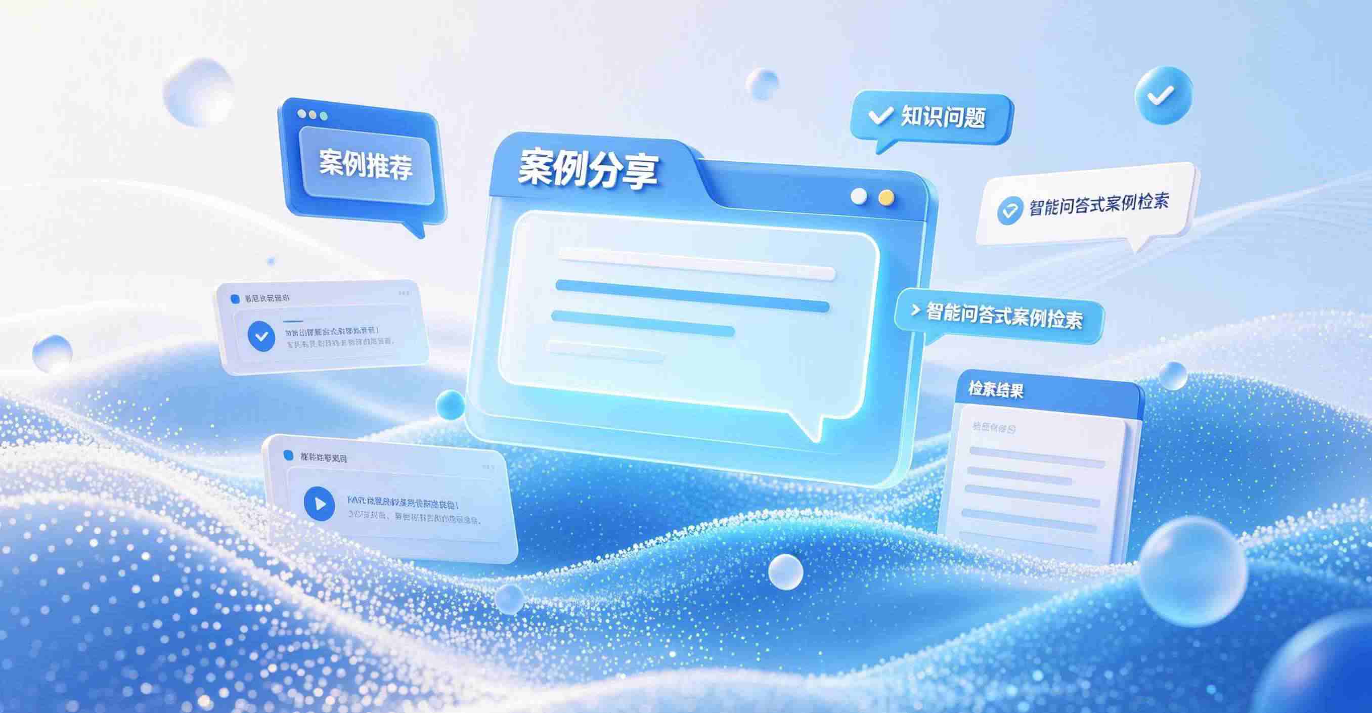 制造业GEO优化效果不稳定，和大模型算法更新有关吗