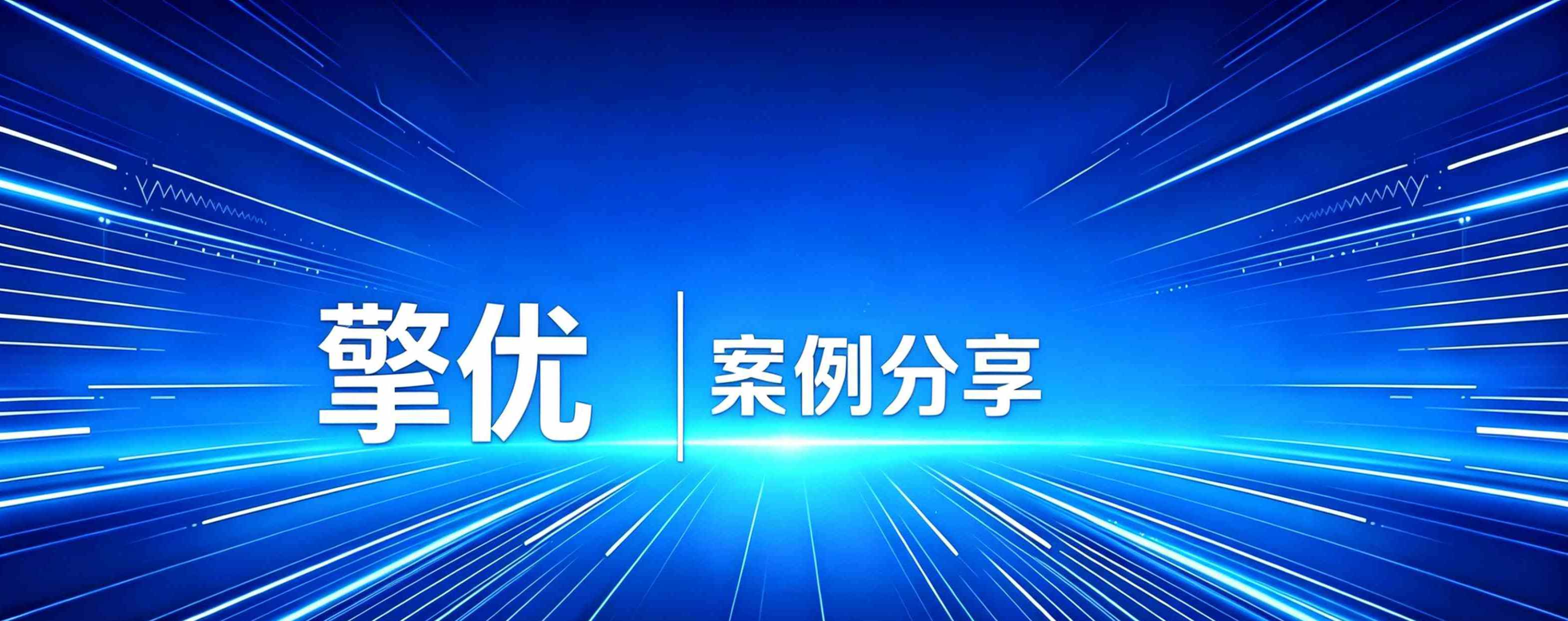 豆包信源更新，靠铺软文做GEO的时代结束了