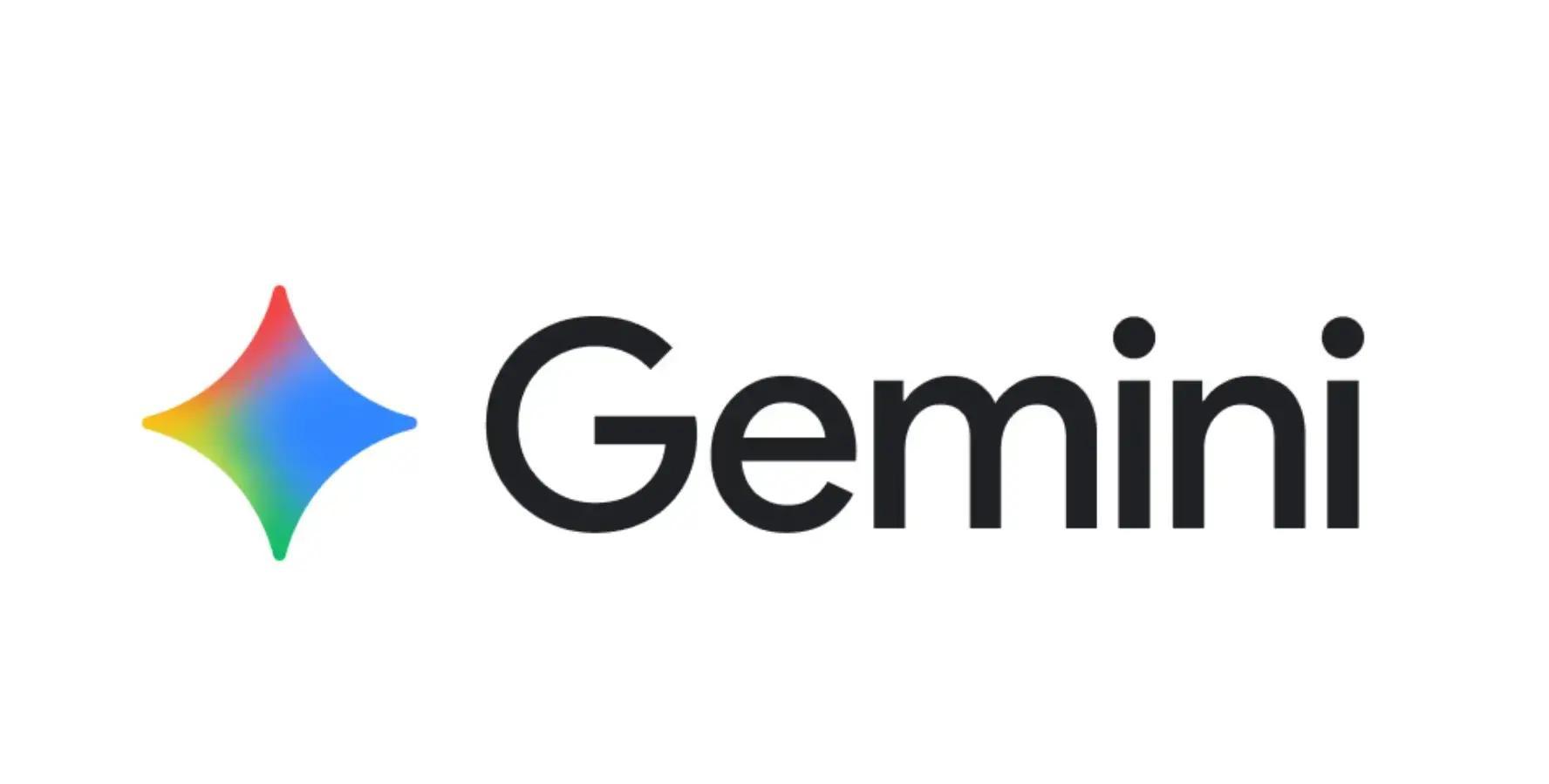 Gemini