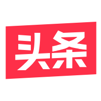 今日头条